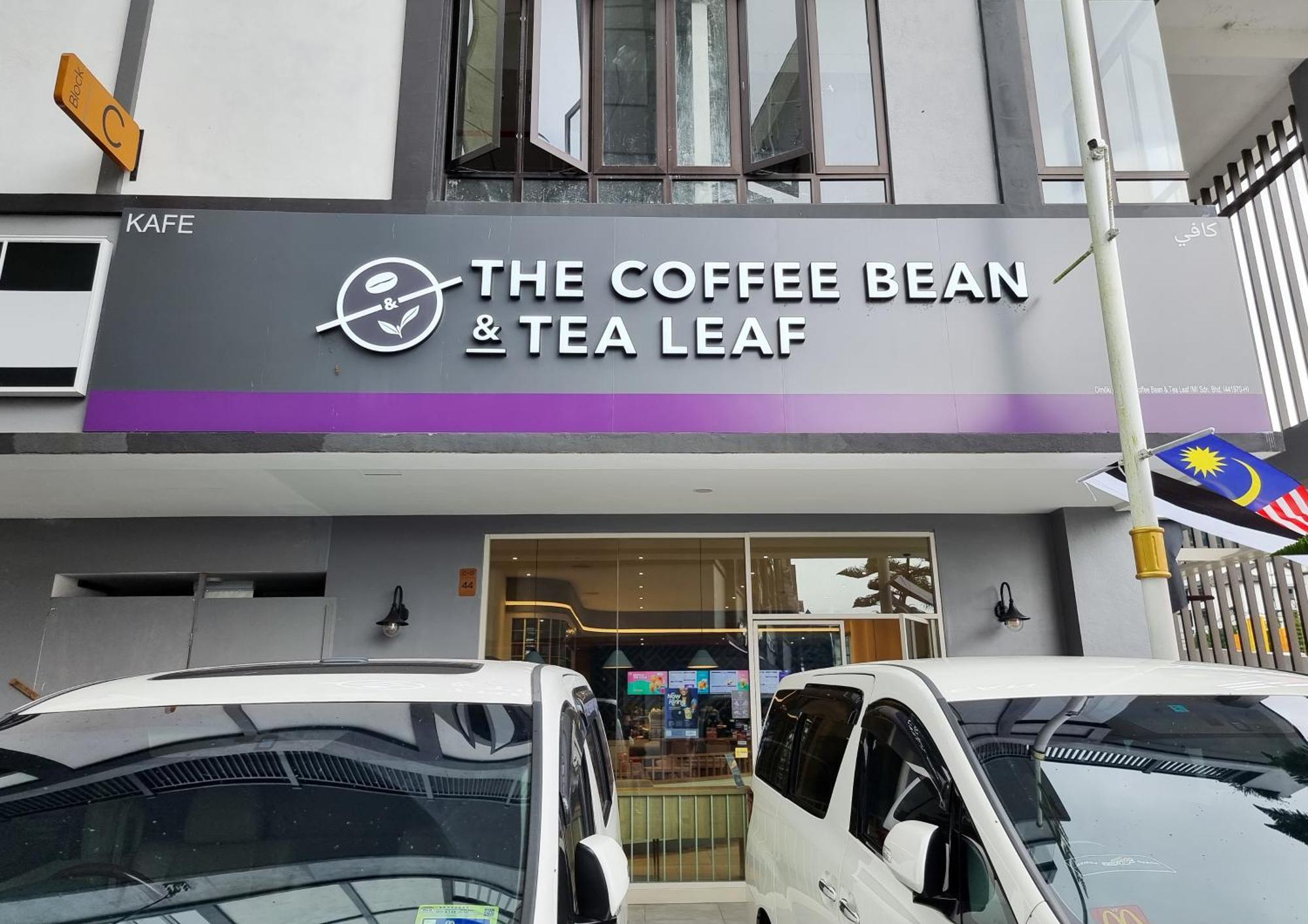 Clocktower 2 Homestay 2-7 Pax At Brinchang, Cameron Highlands Exterior photo